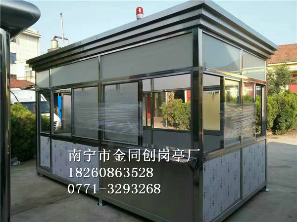 TC-A22