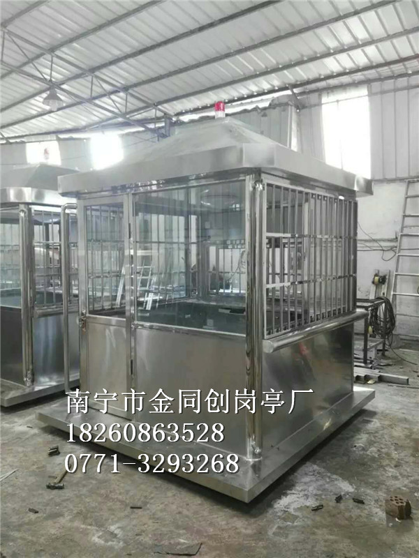 TC-A24