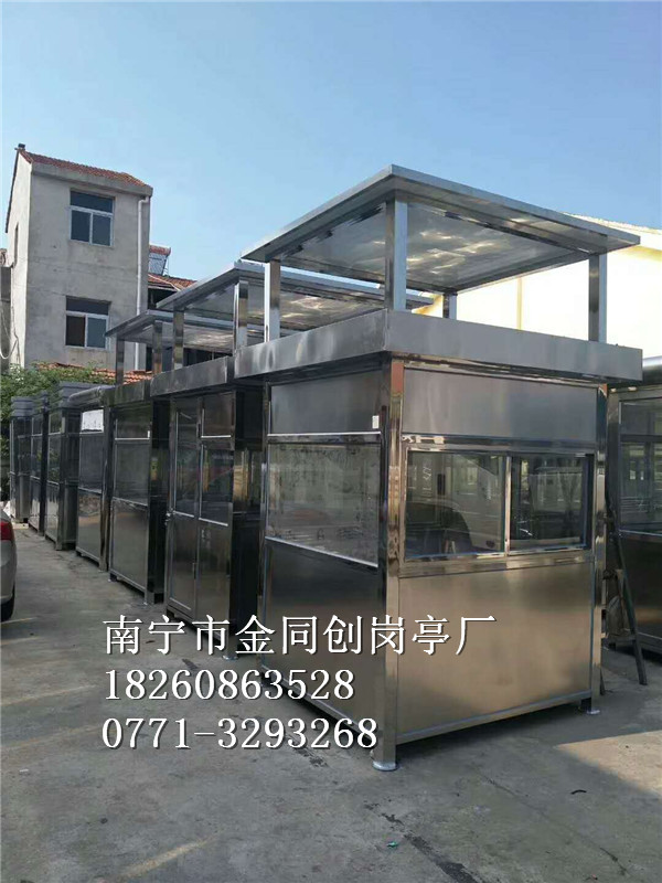 TC-A25