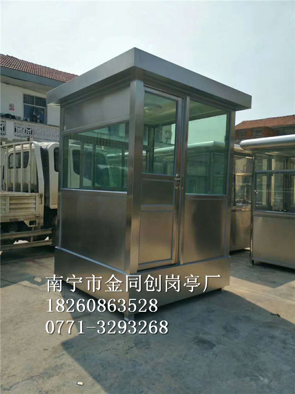 TC-A27