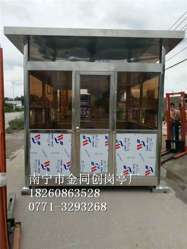 TC-A28