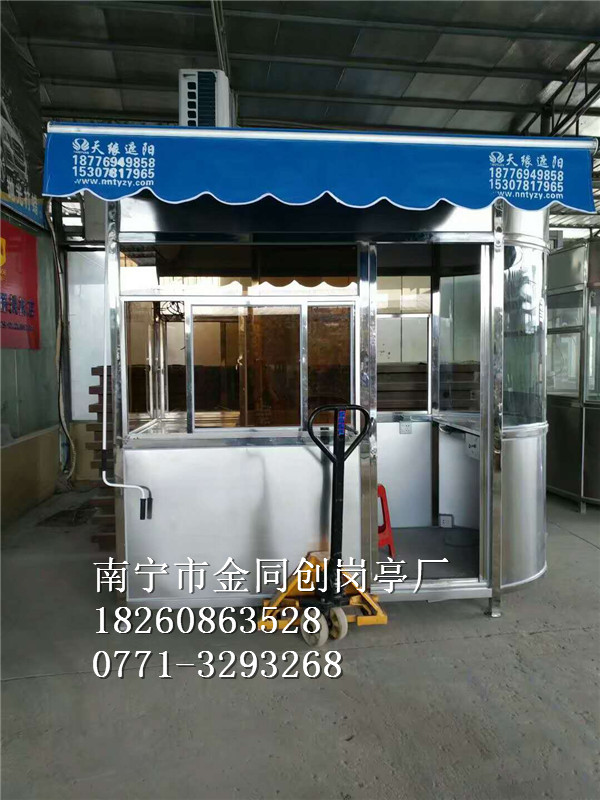 TC-A29