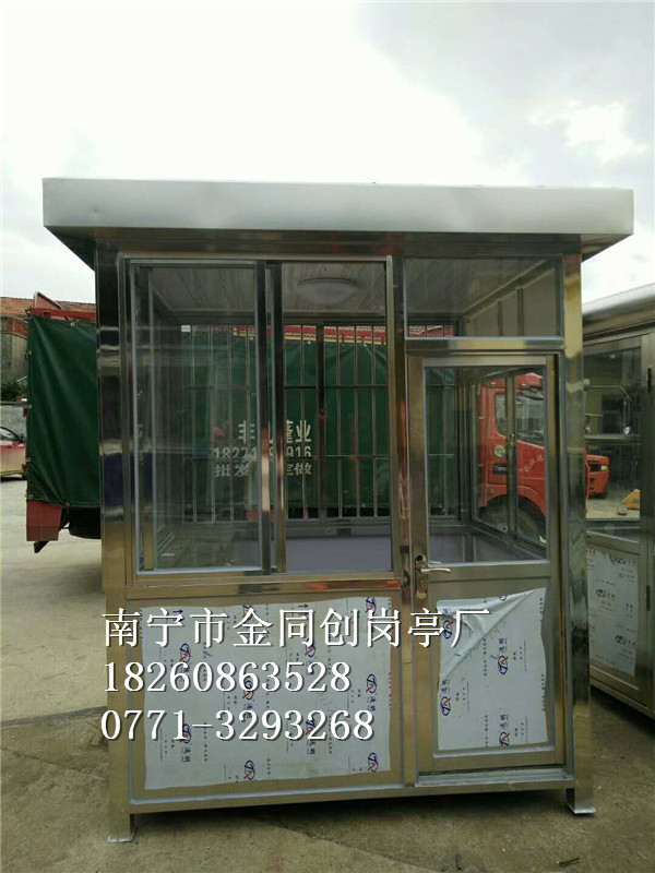 TC-A30