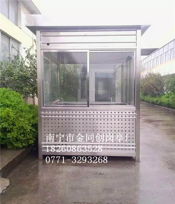 TC-C24