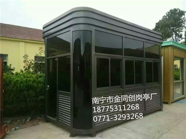 TC-H28