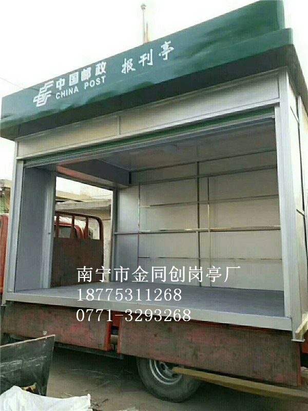 TC-S17