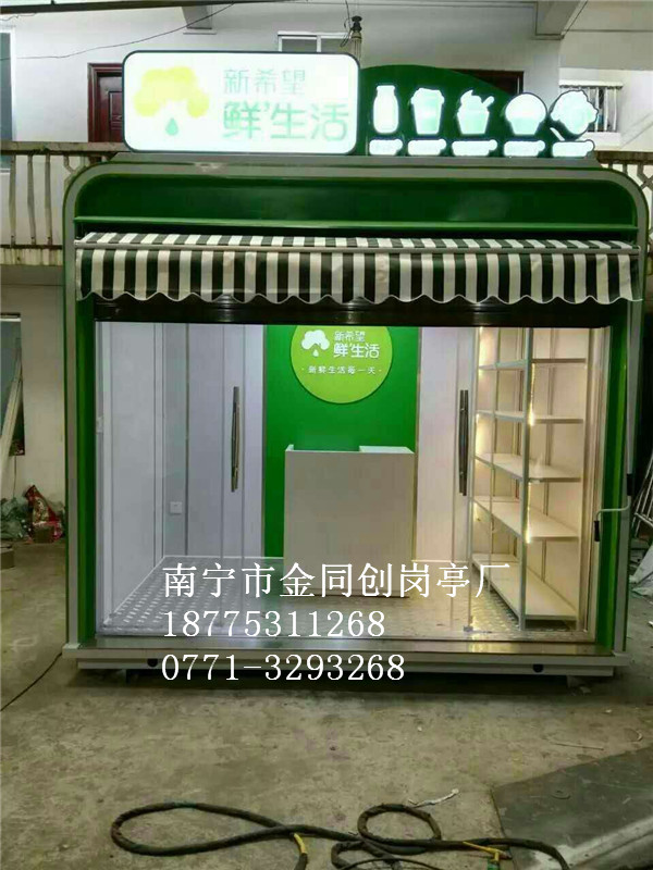 TC-S19