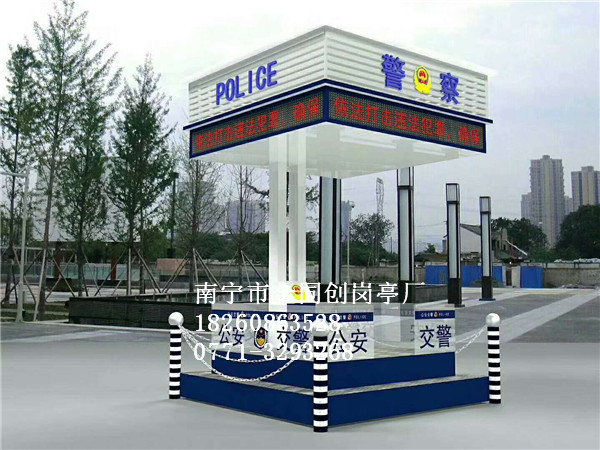 TC-B36