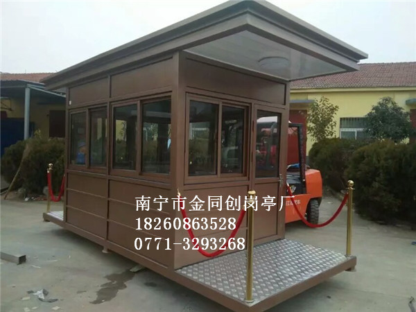 TC-B38
