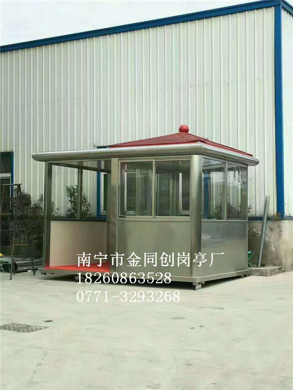 TC-B46