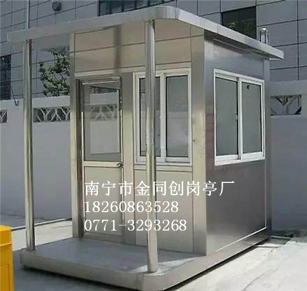 TC-B44