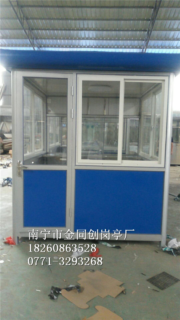 TC-E1