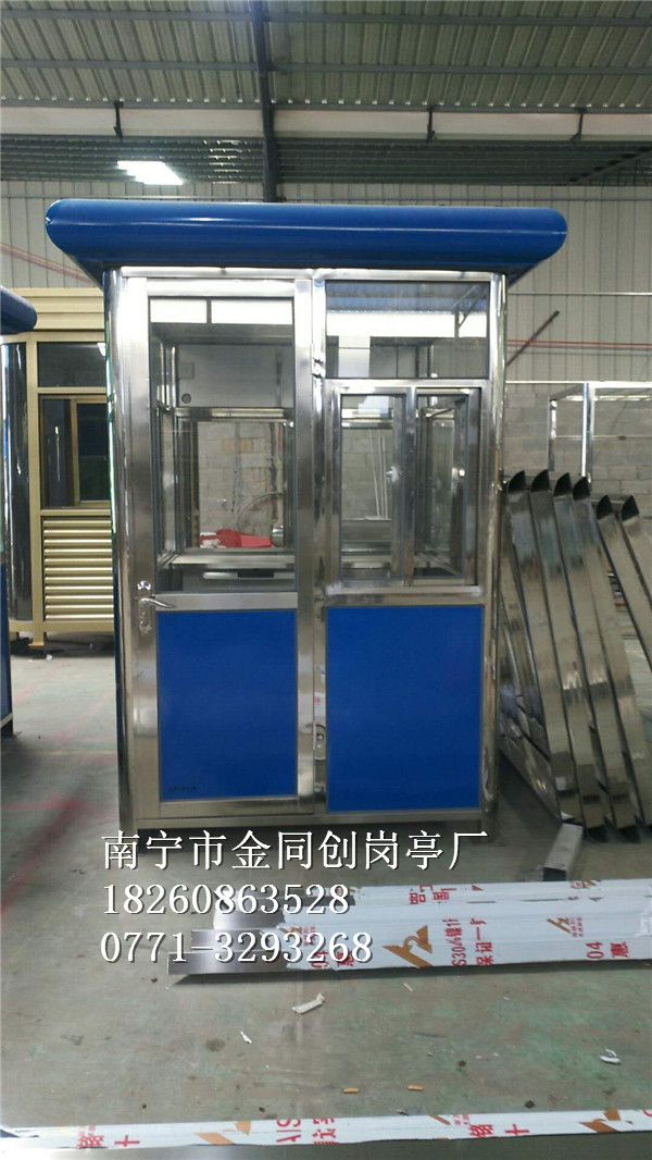 TC-E2