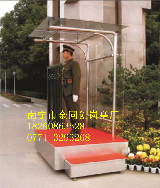 TC-B1
