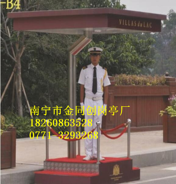 TC-B4