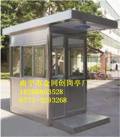 TC-B6