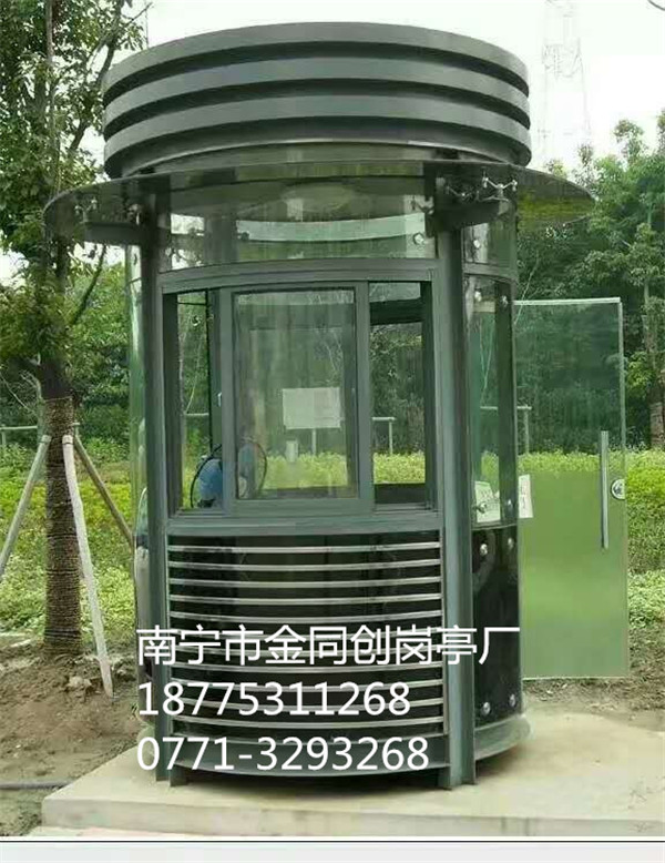 TC-H55