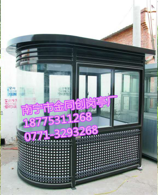 TC-H56