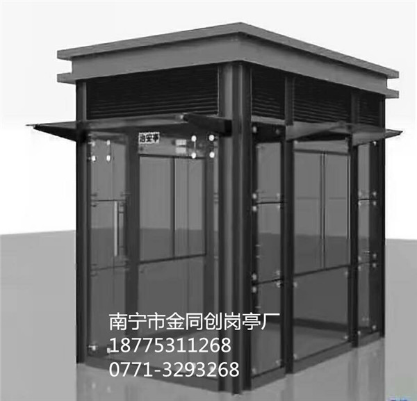 TC-H60