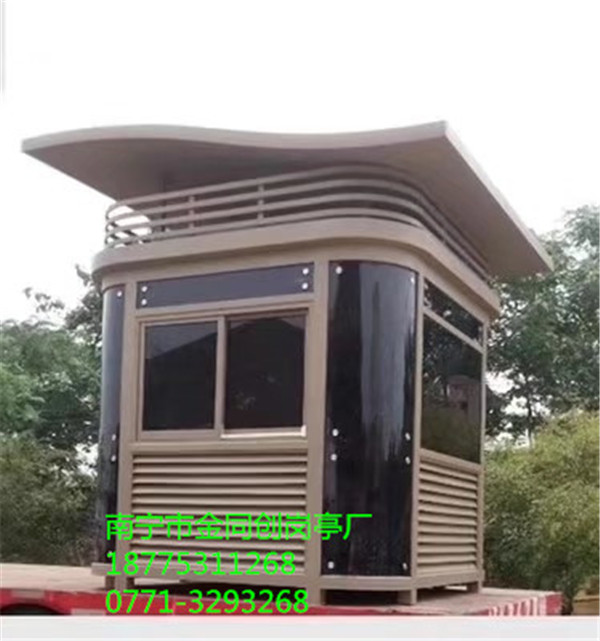 TC-H62