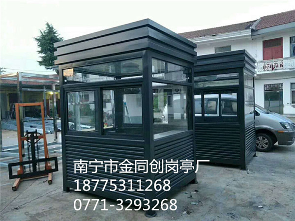 TC-H63
