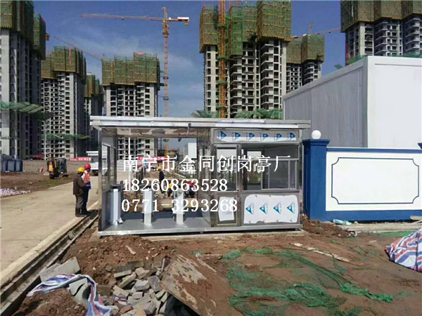 TC-Q2