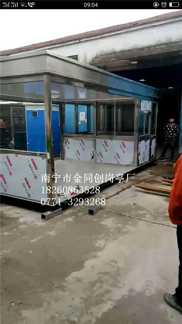 TC-Q4