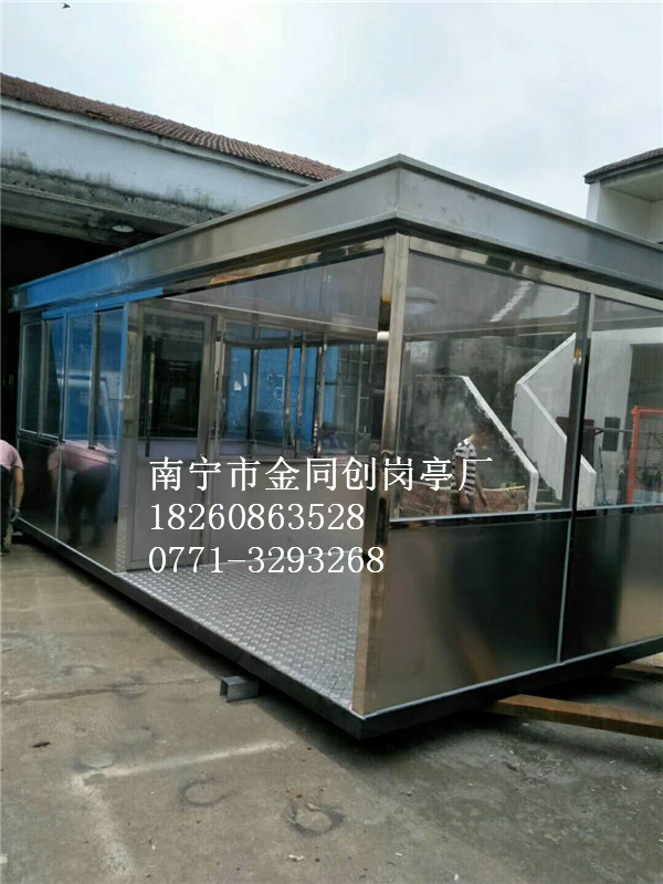 TC-Q5