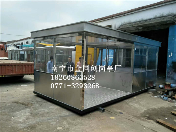 TC-Q6