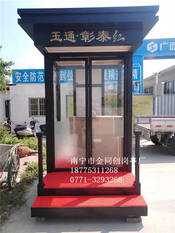 送货玉林彰泰集团