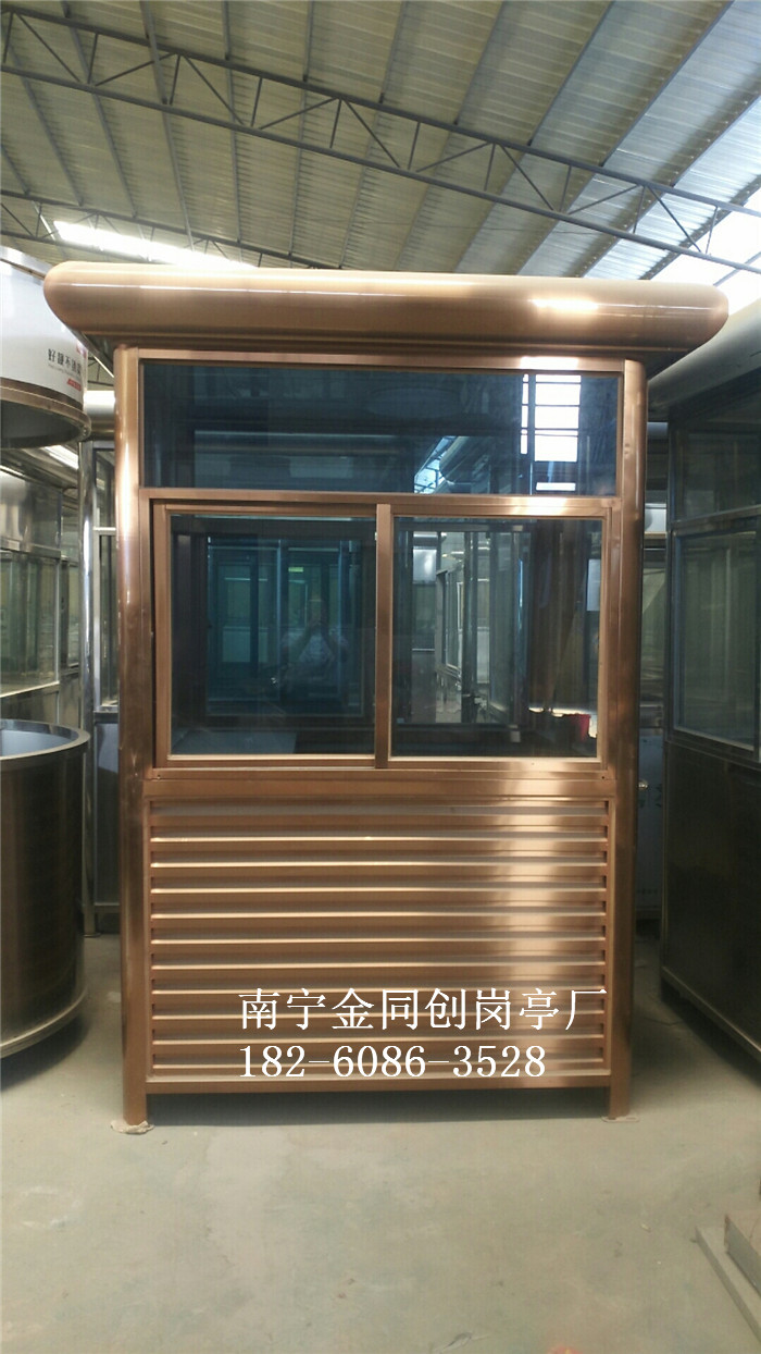 TC-06