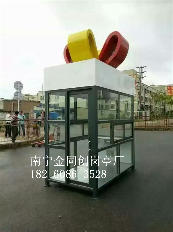 TC-D6