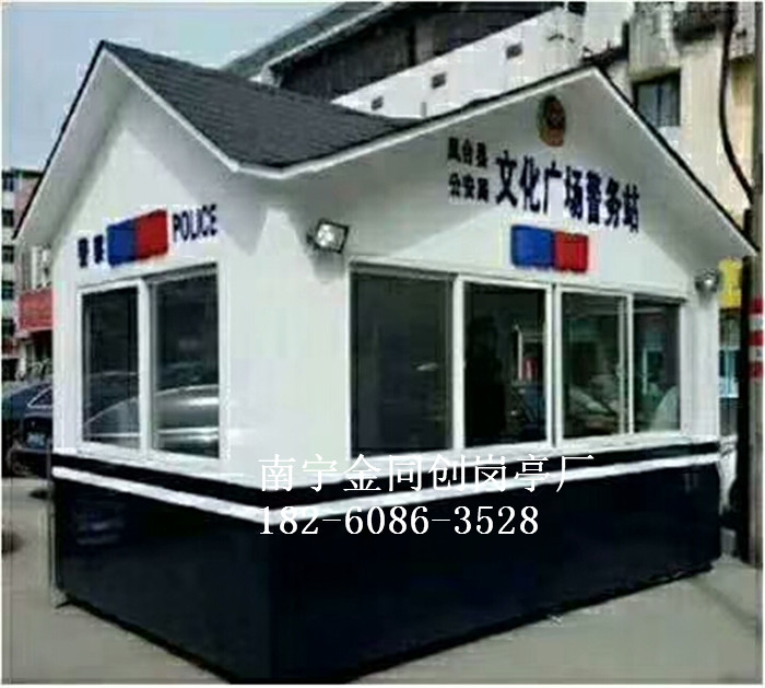 TC-G85