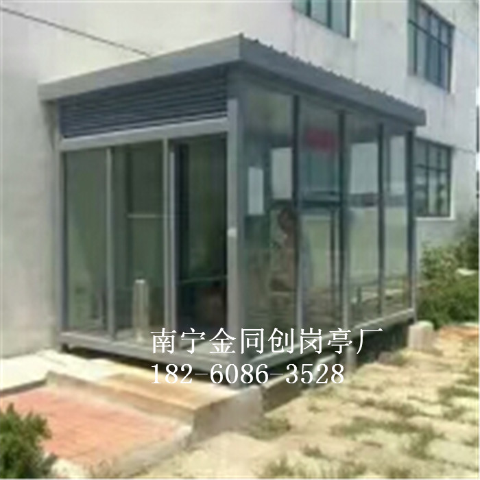 TC-XYT10