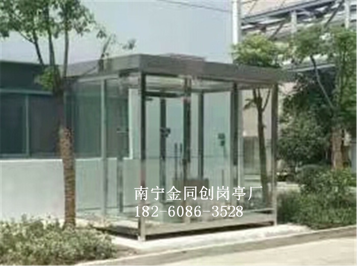 TC-XYT11