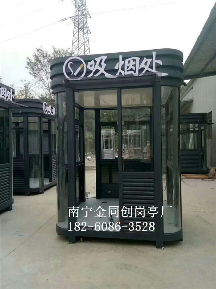 TC-XYT17