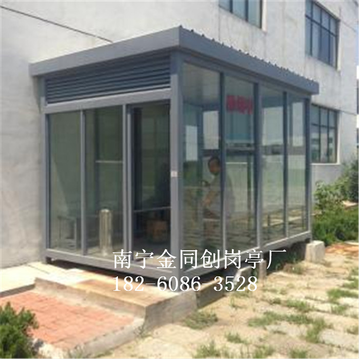 TC-XYT18