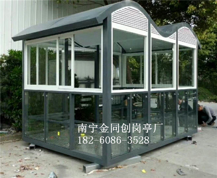TC-XYT19