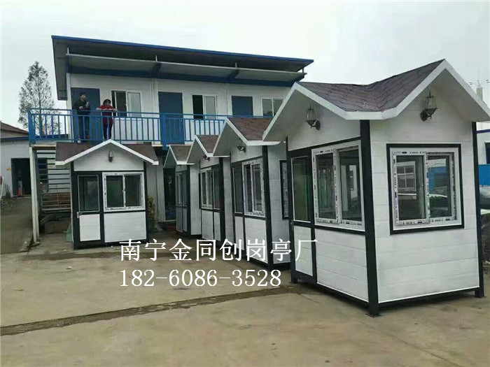 TC-J62