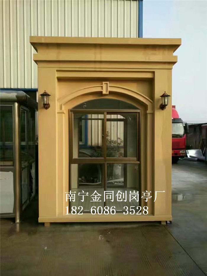 TC-ZSQ26