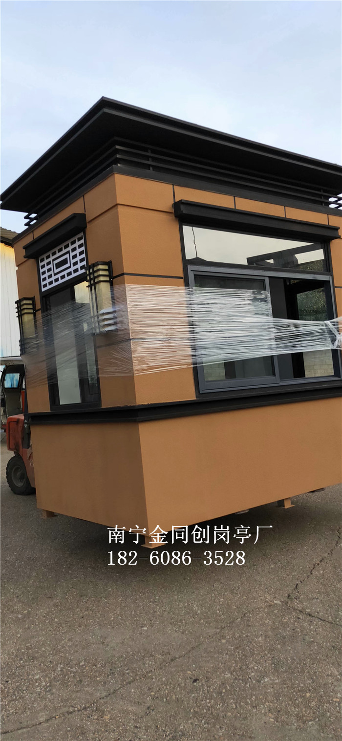 TC-ZSQ33